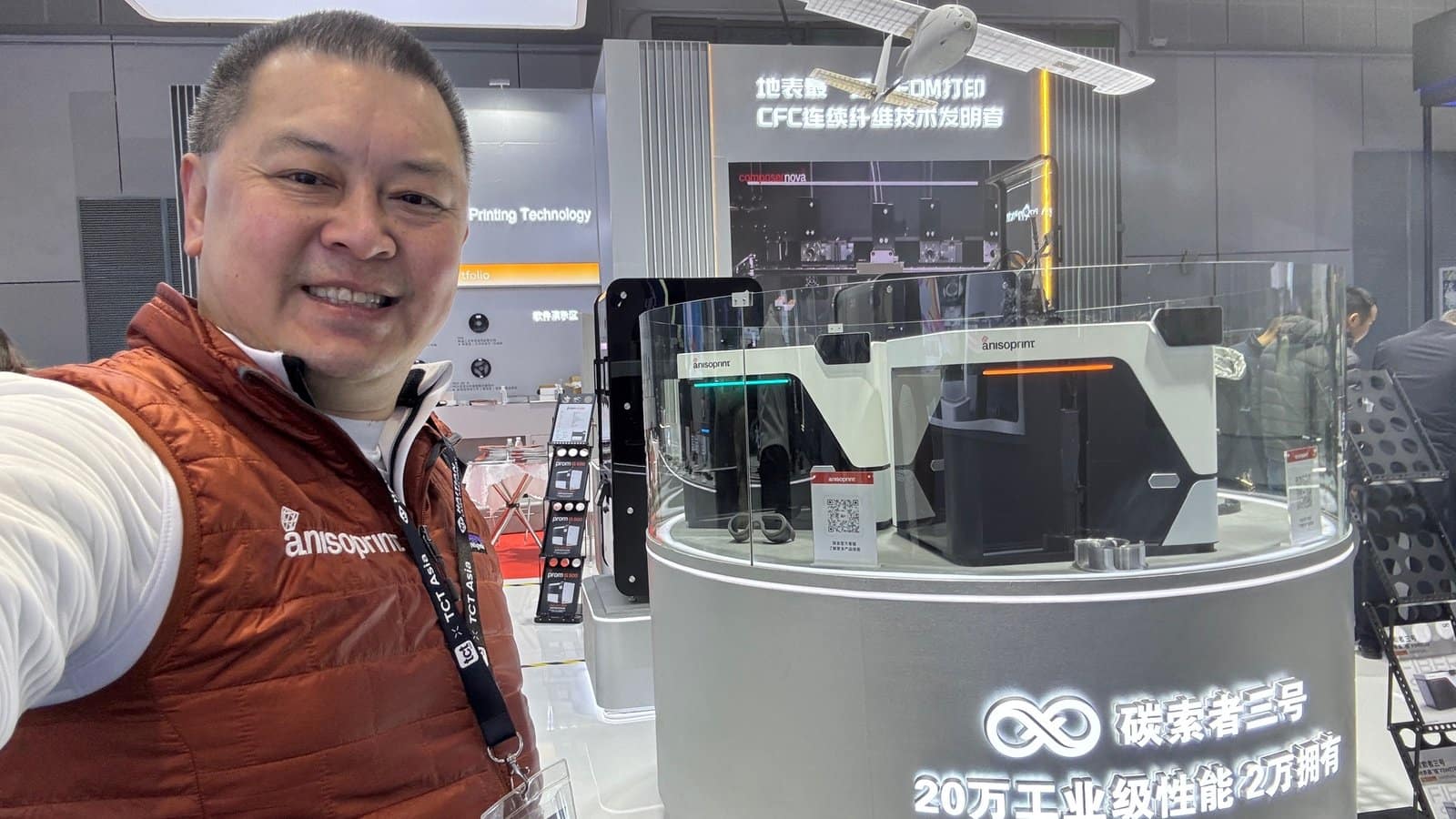 Rise of the Asian Dragon: How China Is Reshaping Advanced Manufacturing3DPrint.com | Additive Manufacturing Business 2 image2 zQwpTM